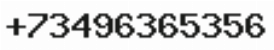 Телефон компании