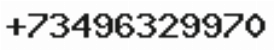 Телефон компании