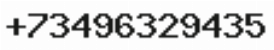 Телефон компании