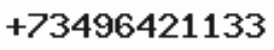 Телефон компании