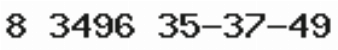Телефон компании