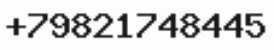 Телефон компании