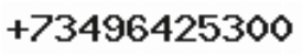 Телефон компании