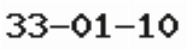 Телефон компании