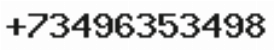 Телефон компании