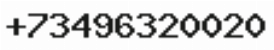 Телефон компании
