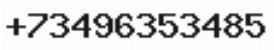 Телефон компании