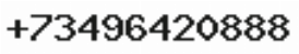 Телефон компании