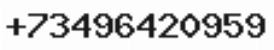 Телефон компании