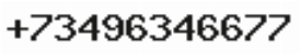 Телефон компании