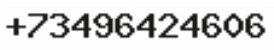 Телефон компании