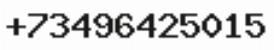 Телефон компании