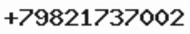 Телефон компании