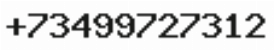 Телефон компании