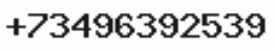 Телефон компании