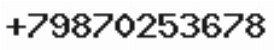 Телефон компании