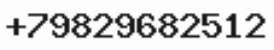 Телефон компании