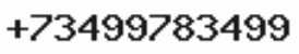 Телефон компании