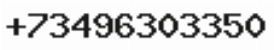 Телефон компании