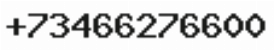 Телефон компании