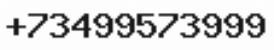 Телефон компании