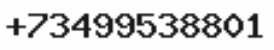 Телефон компании