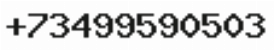 Телефон компании