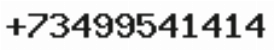 Телефон компании