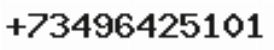 Телефон компании