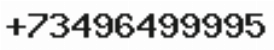 Телефон компании