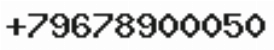 Телефон компании