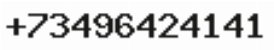 Телефон компании