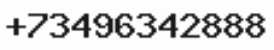 Телефон компании
