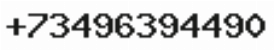 Телефон компании