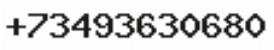 Телефон компании