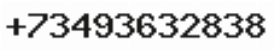 Телефон компании