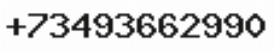 Телефон компании