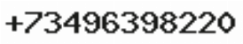 Телефон компании