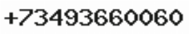Телефон компании