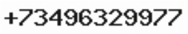 Телефон компании