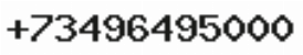 Телефон компании