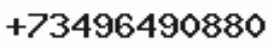 Телефон компании
