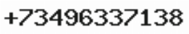 Телефон компании