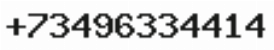 Телефон компании