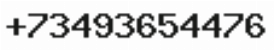 Телефон компании