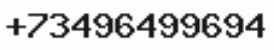 Телефон компании