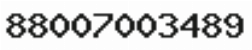 Телефон компании