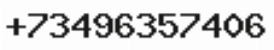 Телефон компании