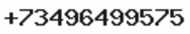 Телефон компании