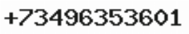 Телефон компании